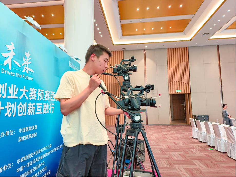 企业微信截图_20241209152424.jpg